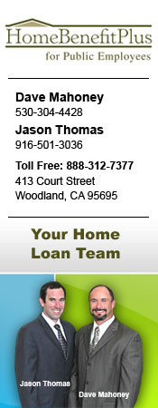 HomeBenefitPlus for Public Employees